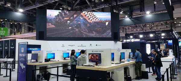 - 에픽게임즈 부스도 보이네요