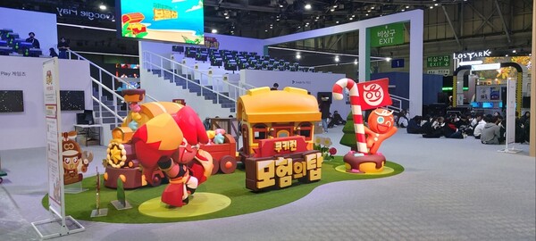 - 쿠키런 IP답게 동글동글 깜찍한 스태츄가 돋보입니다