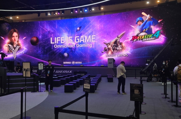 - 지스타 2023에서 신작 2종과 나이트 크로우 글로벌을 선보인다 