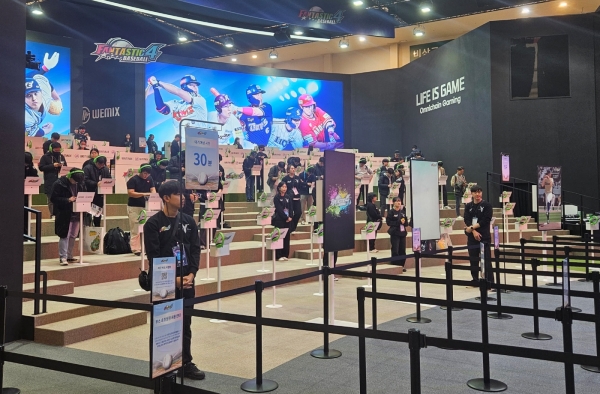 - 레전드 오브 이미르 못지않은 판타스틱4 베이스볼 시연 열기