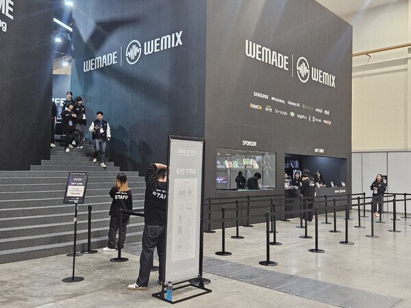 - 선물 꼭 받아야겠지?