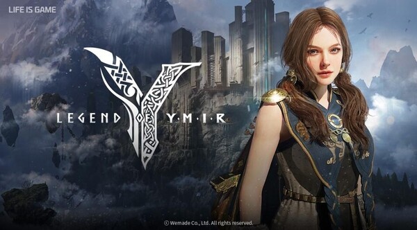 레전드 오브 이미르는 지스타2023에서 시연해 볼 수 있다.