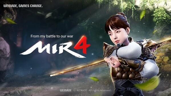 내년 2분기에 미르4가 중국 시장의 문을 두드린다