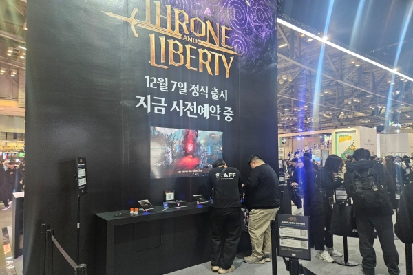 - 이벤트존에서 쓰론앤리버 플레이 가능하다