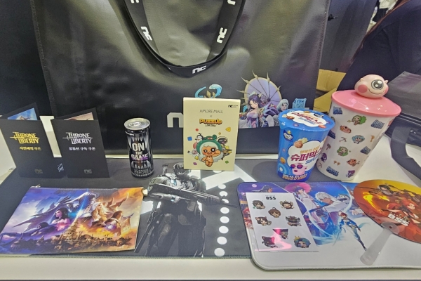 - 관람객을 위해 준비된 각종 선물