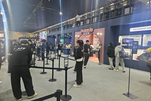 - 퍼즈업 아미토이의 인기도 상당하다