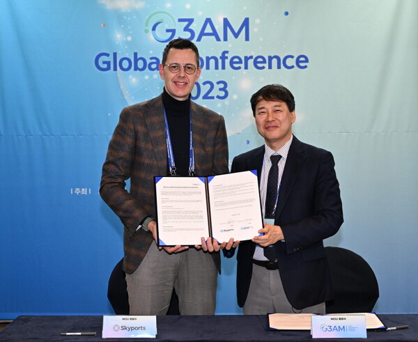 G3AM 설립준비위는 영국 스카이포츠와 MOU을 맺었다. 사진=G3AM 준비위