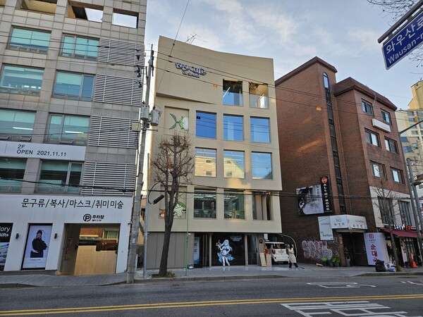 - 상시 운영되는 매장이니 티켓팅에 실패해도 언젠가 꼭 방문해 줘!