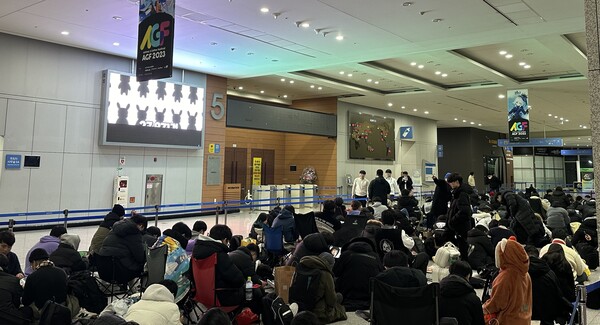 - AGF를 향한 열정이 고스란히 느껴지는... "오후 9시 기준 약 1000명 정도 모였다"