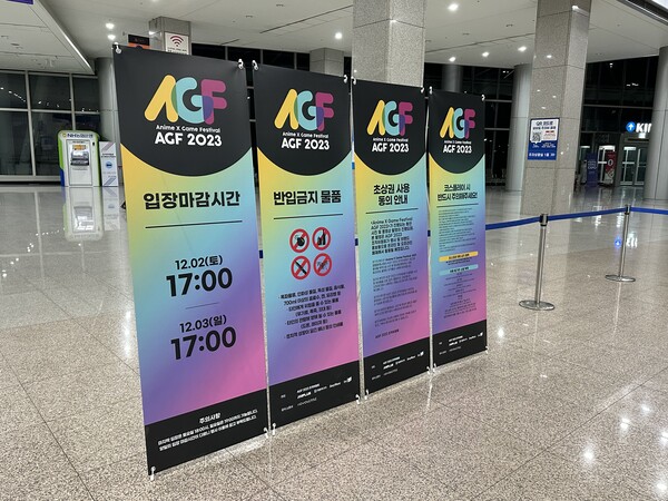 - 안내 문구도 꼭 숙지해 주세요