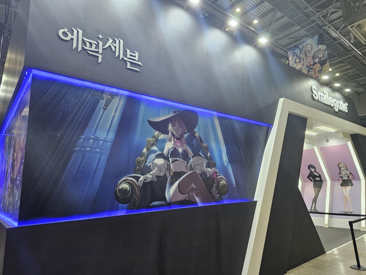 - 2023 AGF 에픽세븐 부스