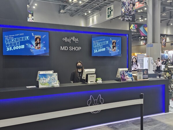 - 부스 체험 인원들을 위한 인포데스크까지 철저히 준비했다