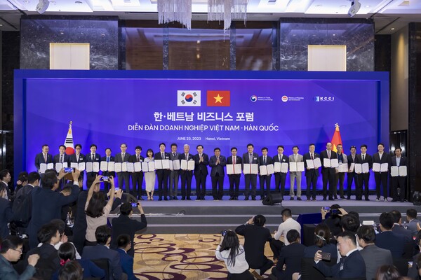 2024년 한-베트남 비즈니스포럼에 참석한 김규진 대표. 