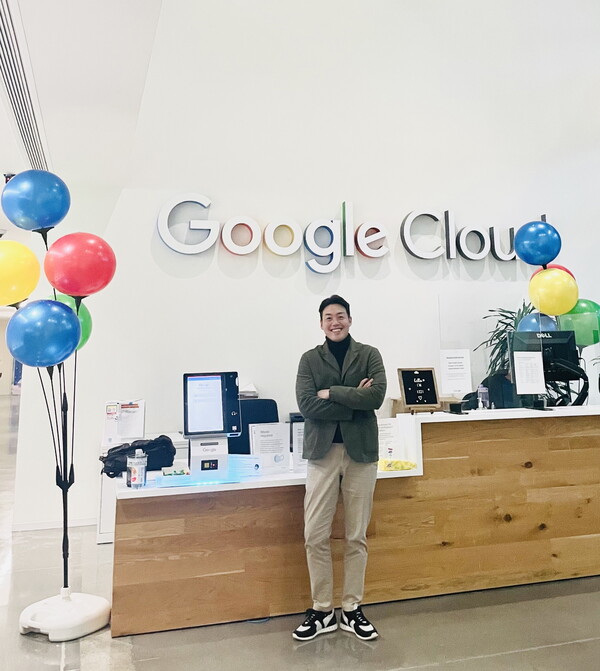 구글클라우드 방문을 방문한 김규진 대표