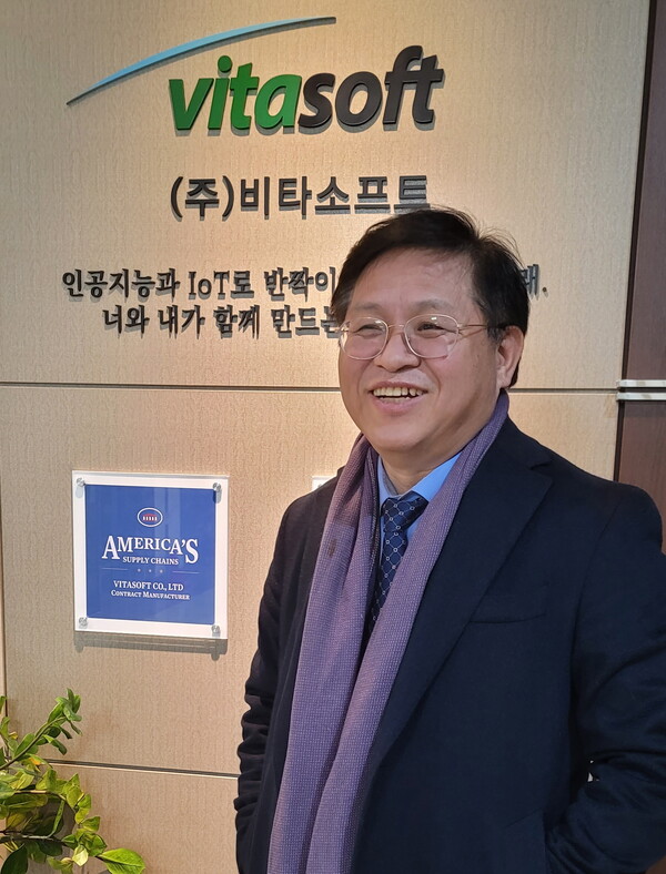 홍순기 비타소프트 대표.