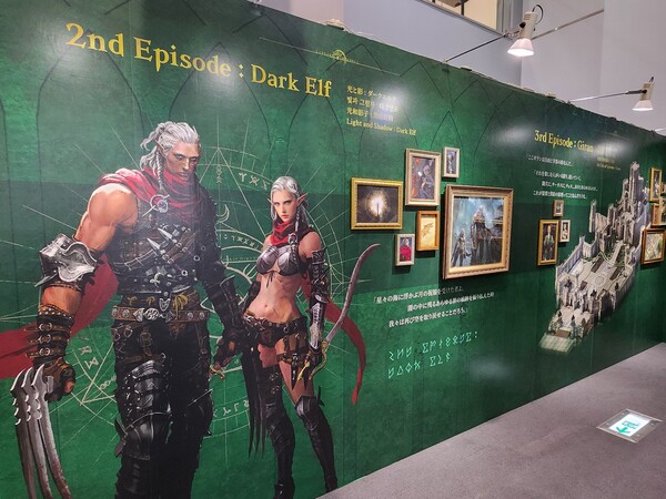 - 캐릭터 원화를 비롯한 다양한 일러스트를 확인할 수 있다 