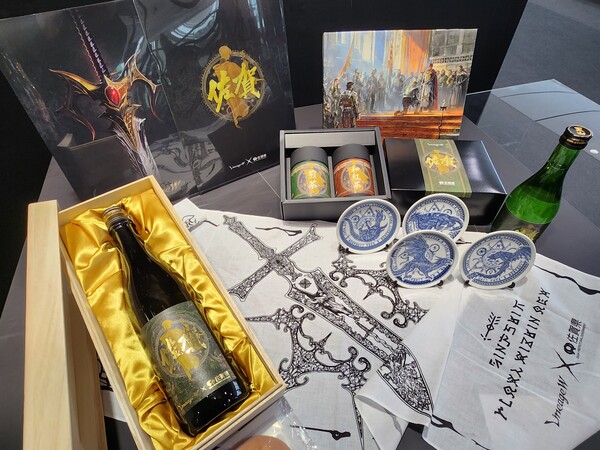 - 다양한 컬래버레이션 상품도 존재한다 