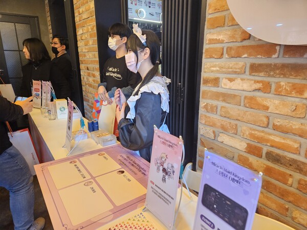 - 그럼 어디 들어가 볼까