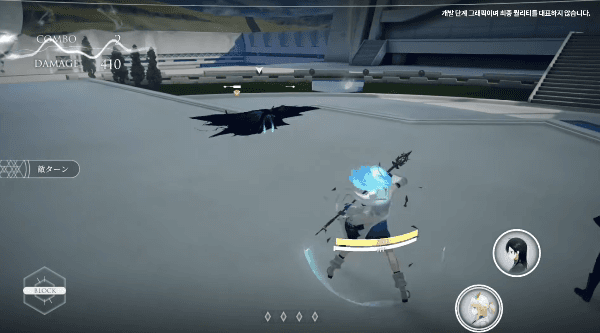 - 방어 및 패링 성공 유무가 매우 중요한 게임이다 