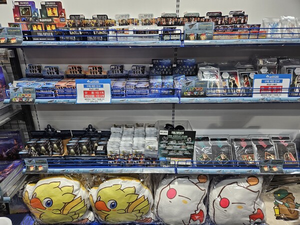 - 알파 쿠션과 모그리 쿠션이 눈에 띈다