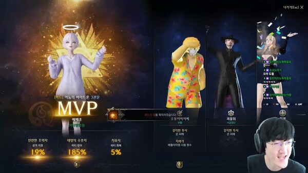 치열했던 로스트아크 1675레벨 1등런 결과는? - 뉴스 썸네일 이미지