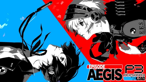 - 페르소나3 리로드 '에피소드 아이기스'