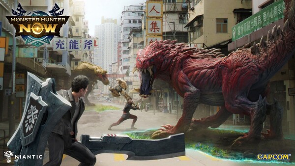 - 나이언틱이 서비스하는 몬스터 헌터 나우