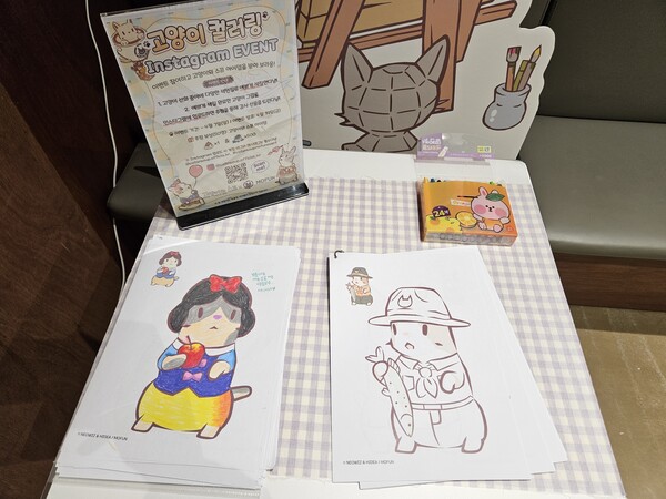 - 컬러링 이벤트에 참여하면 추첨을 통해 경품을 받을 수 있다구