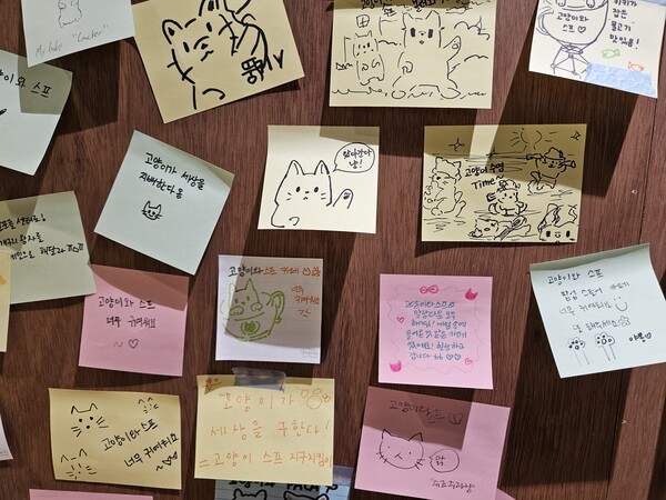 - 랜선 고양이 집사들이 남긴 발자취들... "고양이가 세상을 지배한다옹"