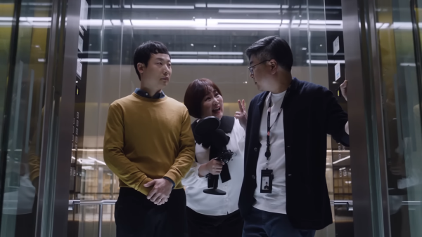 - 옥성태 디렉터와 고민용 콘텐츠 디렉터를 쫓는 이금희 아나운서