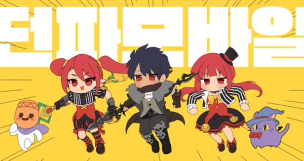 - 일본의 유명 노래 '자다깨니 야자수'를 패러디한 영상