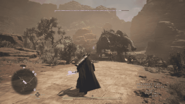 - 거대 몬스터 2마리는 좀 너무한거 아닌가