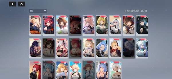 - 유나 몰빵덱인데 유나 플러그인만 없는 '홍철 없는 홍철팀'