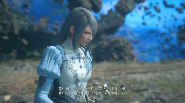 - 북부 지역이라 혹시나 했는데 시바의 도미넌트였다