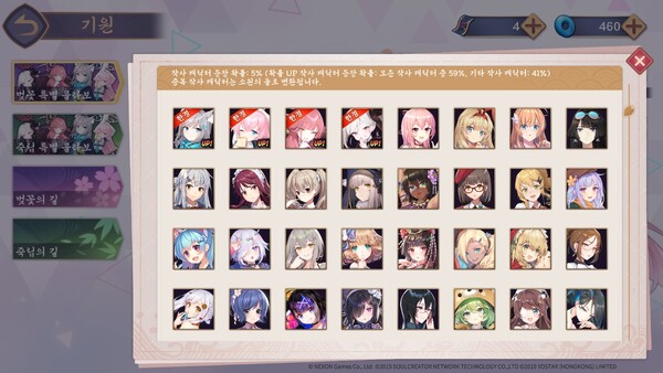 - 5% 확률을 뚫은 다음 기도해야 한다