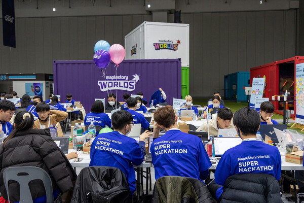 메이플스토리 월드 슈퍼 해커톤