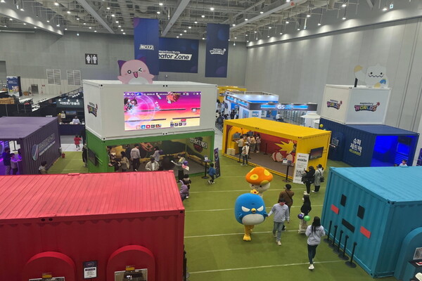 'MCI22' 체험존 전경