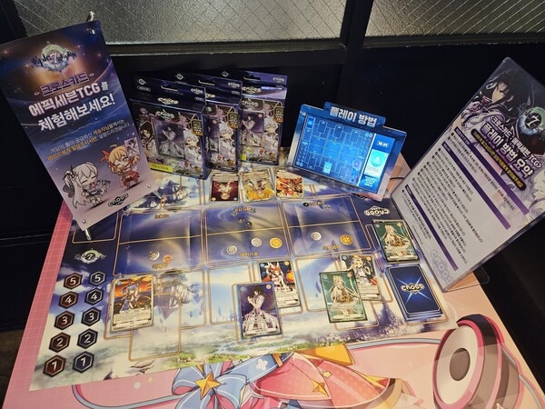 - 미라클 메이드 킹덤에서 첫 선을 보였던 크로스 카드 