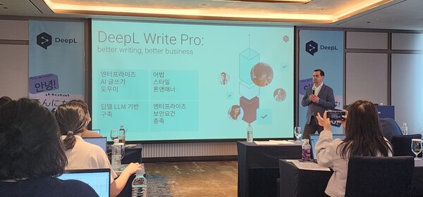 딥엘 라이트 프로는 새 서비스로 출시했다. 사진=박명기