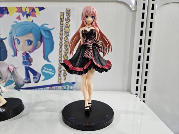 - 퀄리티가 돋보이는 메구리네 루카 SPM 피규어