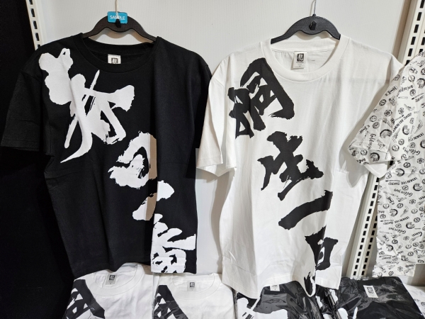 - 밖에 입고나가도 되겠는데?