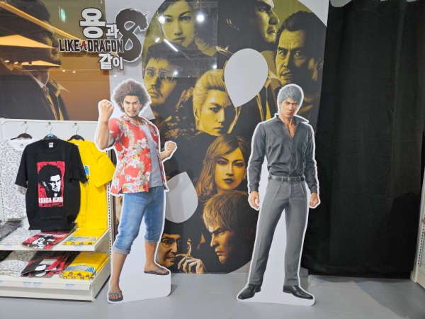 - 개인적으로 아직까지 여운이 남는 용과 같이8