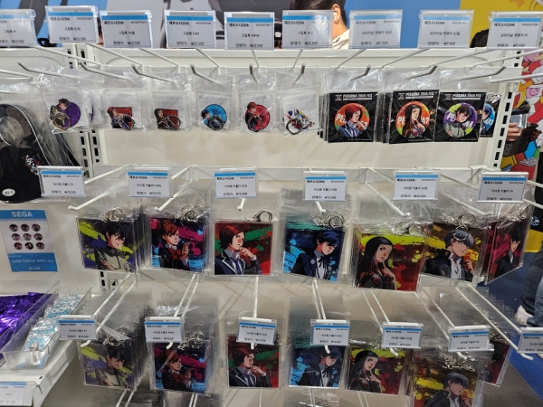 - 페르소나 25주년을 기념해 준비된 굿즈