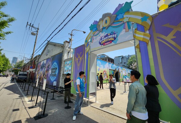 - 성수동 컨테이너를 이쁘게 개조했다 