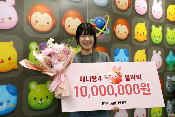 이색 알바 선정에 뽑힌 이민주 씨