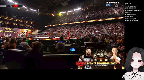 유저와 함께 WWE를 시청하고 있는 버추얼 스트리머 클로이