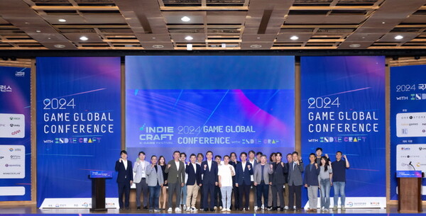 2024 국제게임산업 컨퍼런스. 사진=한국모바일게임협회
