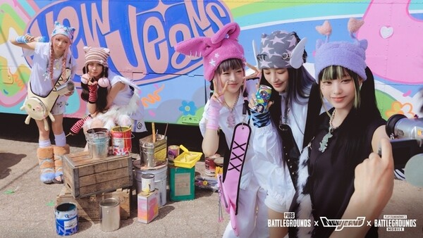 - 배틀그라운드·배틀그라운드 모바일과 뉴진스 컬래버레이션