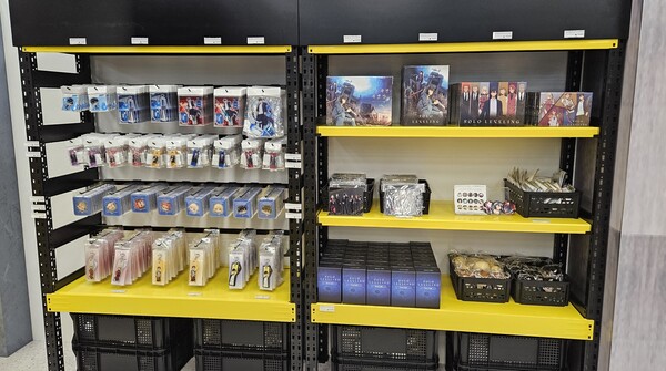 - 다양한 굿즈를 판매하고 있다