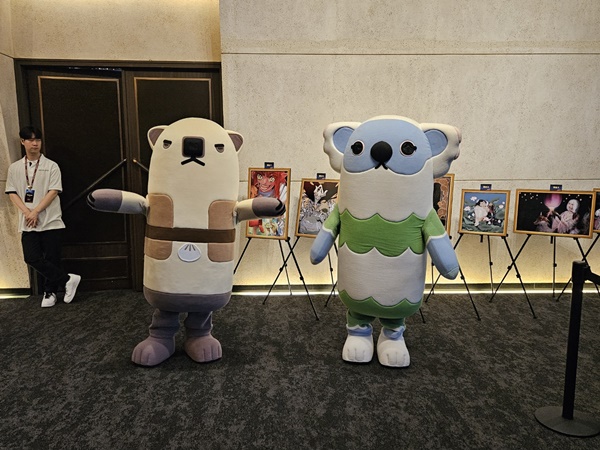 - 온 세상이 파푸와 크리오다